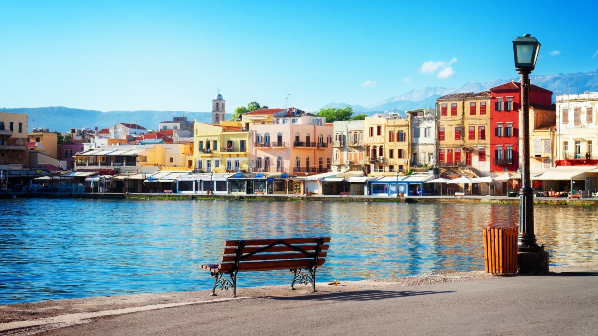 Chania City Tour